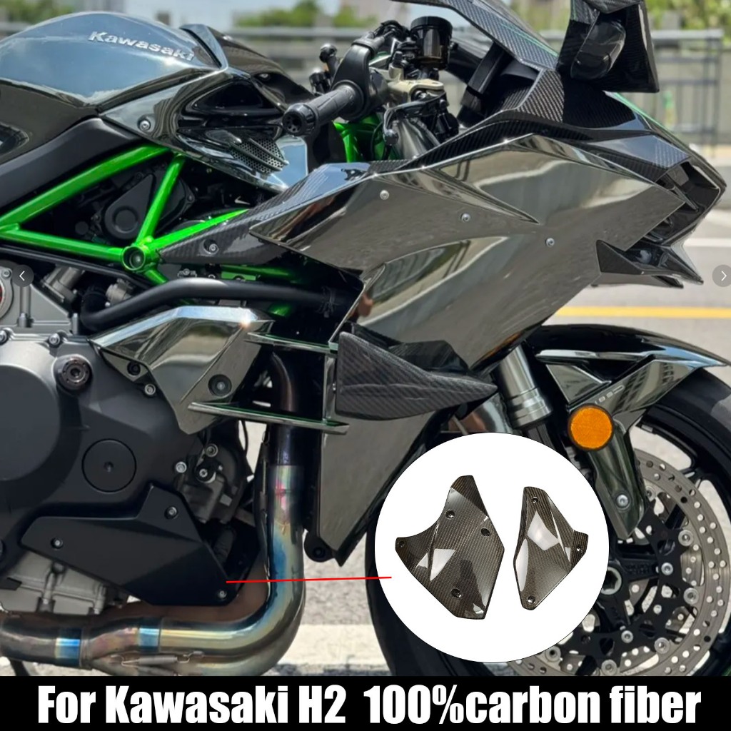 Thích hợp cho Kawasaki Kawasaki Ninja H2 H2R 15-23 H2 / R 2024 Sợi Carbon Xe Máy Fairing Kit Vỏ Bảo 