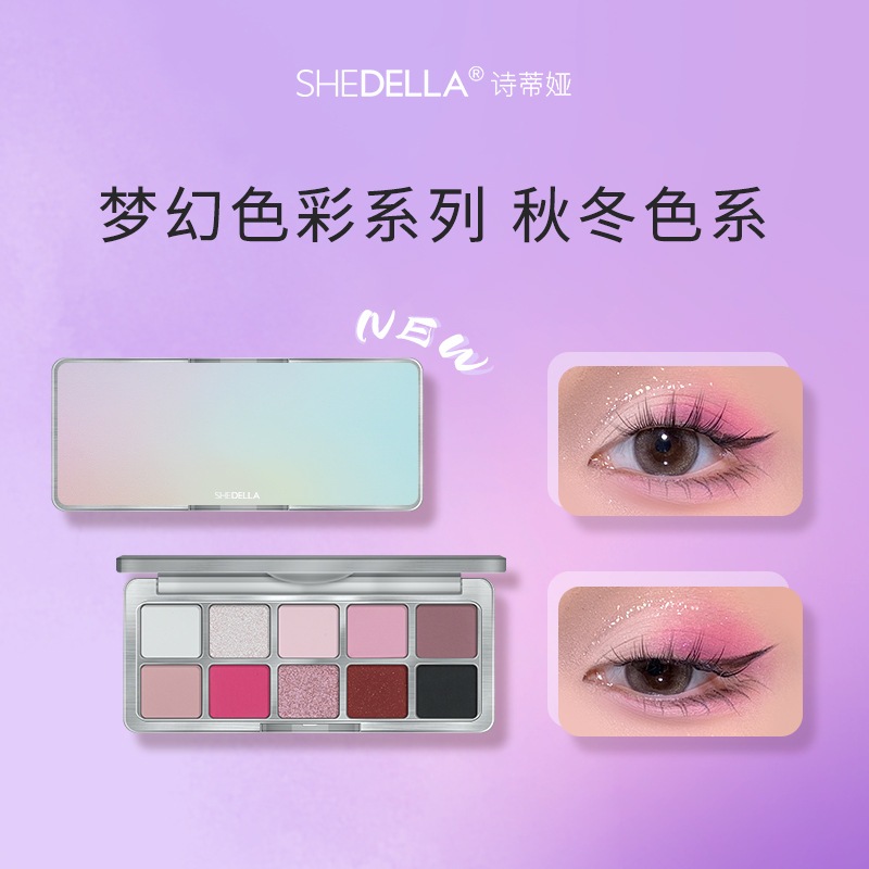[Giảm giá] SHEDELLA Dream Pink10-hade Màu hồng tím tông màu sáng bóng Matte eye shadow Disc BD-701