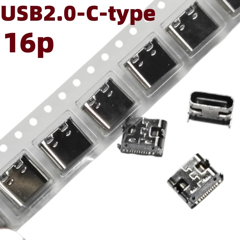 100pcs GT-USB-7010B USB 2.0 Đầu Nối Type-C Nữ Ổ Cắm Ngang Miếng Dán / 16P Cắm Trước Phía Sau Miếng D