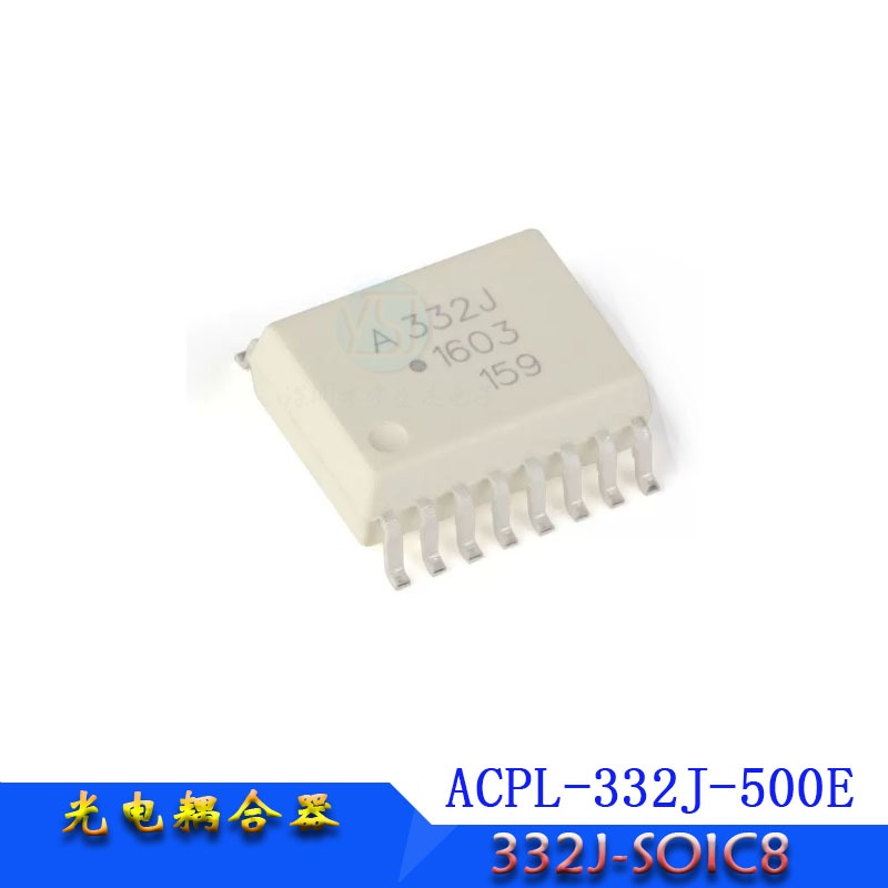 ACPL-332J-500E SOP16 Bộ ghép nối Opto Mã chip 332J IGBT Bộ ghép quang đầu ra logic Còn hàng