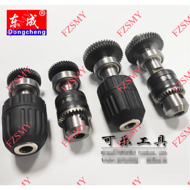 Thích hợp cho Dongchen J1Z-FF05-10A Máy khoan điện cầm tay Chuck Gear Lắp ráp Dongcheng Súng lục Mũi