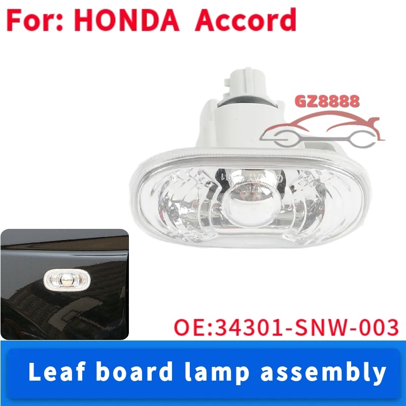 Dành Cho Xe Honda Accord 2008-2013 CP1 CP2 CP3 CIVIC 2009-2014 FD FD2R FA1 FB2 Fender Đèn Biến Tín H