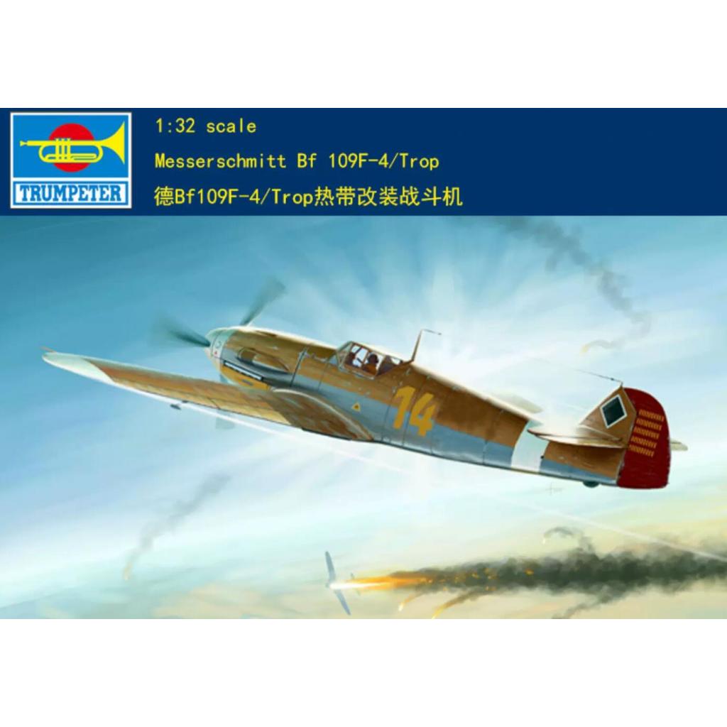 Trumpeter 1 / 32 02293 Messerschmitt Bf109F-4 Trop Trumpeter 1 / 32 Đức Bf109F-4 / Trop Tropical Mod