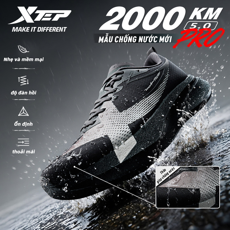 【XTEP】2000KM 5.0 PRO丨Giày chạy bộ chống thấm nước Chống sốc Boardless