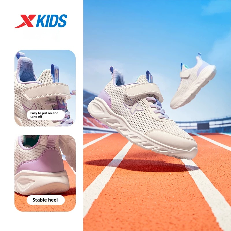 XTEP Kids Cloud Run | Giày Trẻ Em Chống Sốc Giày Chạy Bộ Trẻ Em Giày Thường Ngày，dễ phối đồ，giày thể thao bé trai，giày bé trai
