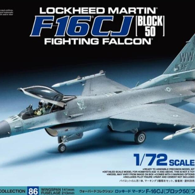 Tamiya 60786 1 / 72 Bộ máy bay Lockheed Martin F-16 CJ Khối 50 Chiến đấu Falcon