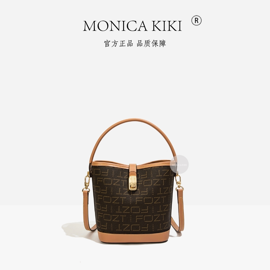 MONICA KIKI Retro In Hình Túi Đeo Vai Di Động Túi Nữ