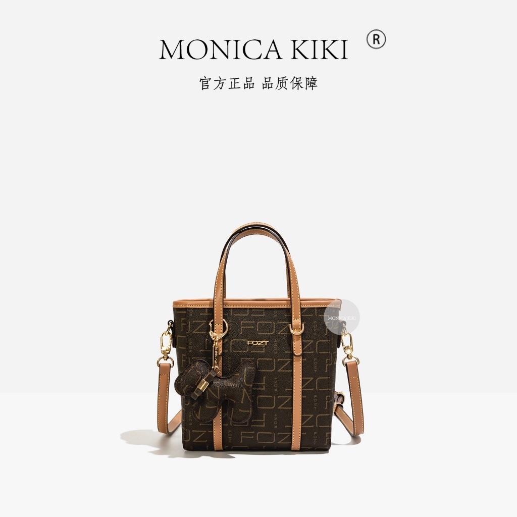 MONICA KIKI Retro Presbyopic Giỏ Rau Túi Tote Nữ Túi Di Động