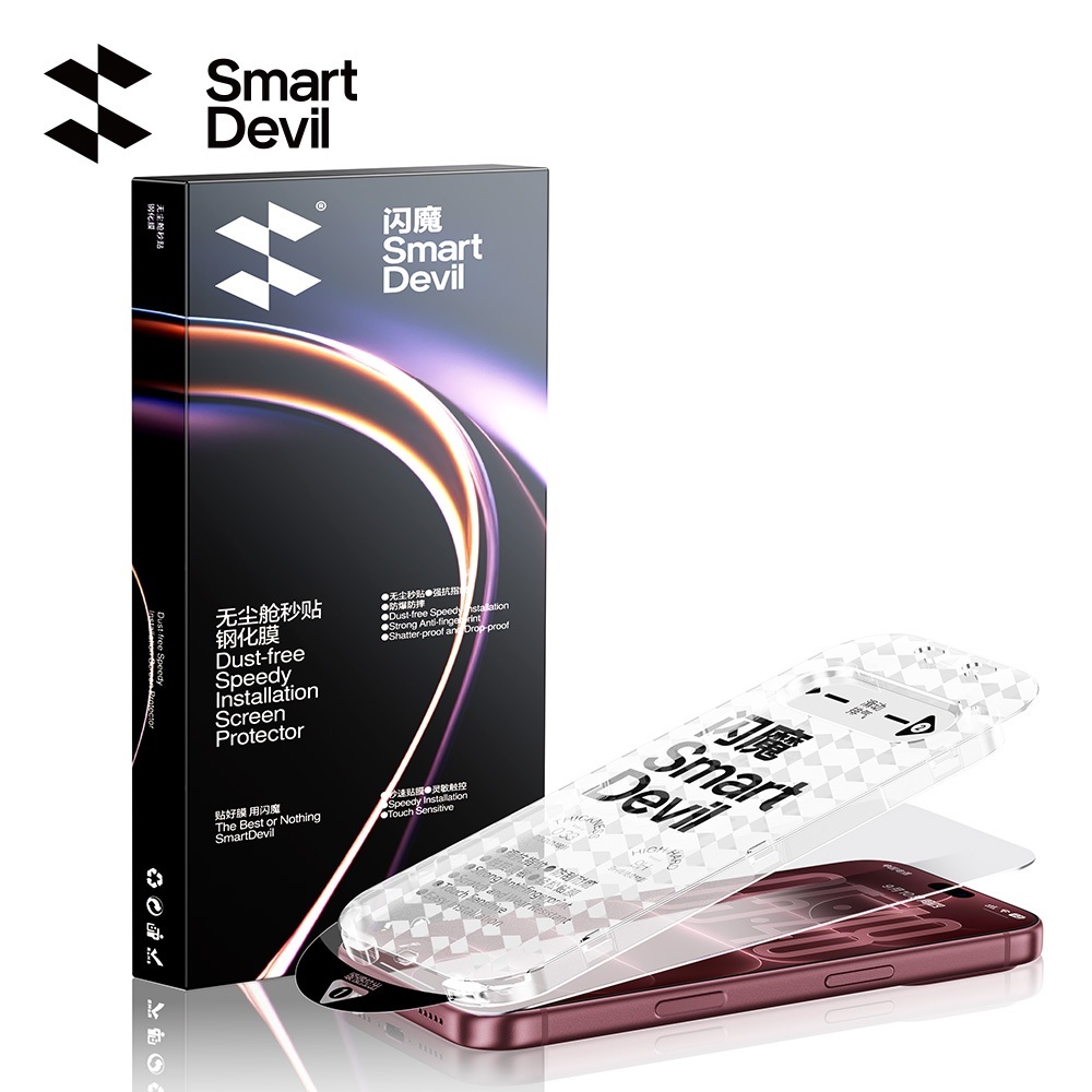 Miếng dán bảo vệ màn hình SmartDevil cho iPhone 18 Pro Max / 18 Pro / 17Pro…