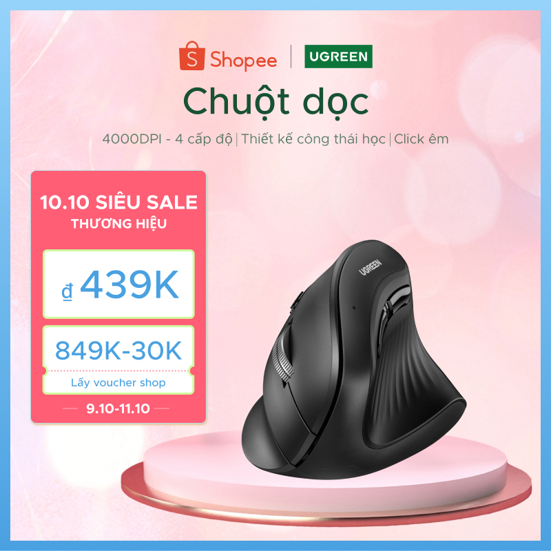 Chuột dọc không dây UGREEN 2.4G