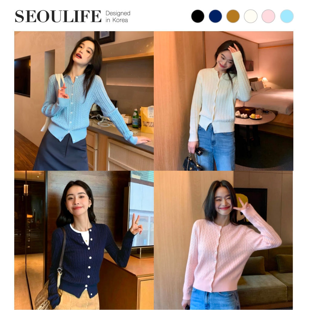 SEOULIFE Mùa Thu Đông 2026 Hàn Quốc Thanh Lịch Phong Cách Nữ Kết Cấu Cáp Đan Áo Khoác Cardigan, Hiệu Ứng Làm Sáng, Thoải Mái & Ấm Áp, Xanh Dương IVORY Đen Navy Coffee HỒNG