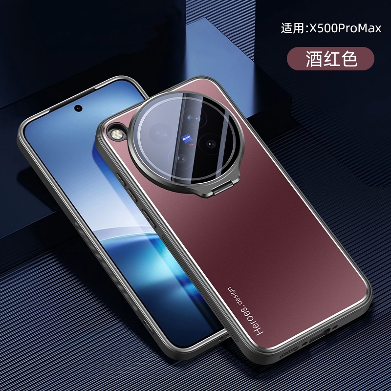 Dành Cho Vivo X500 Pro X500 Pro Max Vô Hình Tích Hợp Ống Kính Có Giá Đỡ Ống Kính Kim Loại Bảo Vệ Mặt Sau Dành Cho Vivo X500 Vỏ Điện Thoại Nam Châm Sạc Không Dây