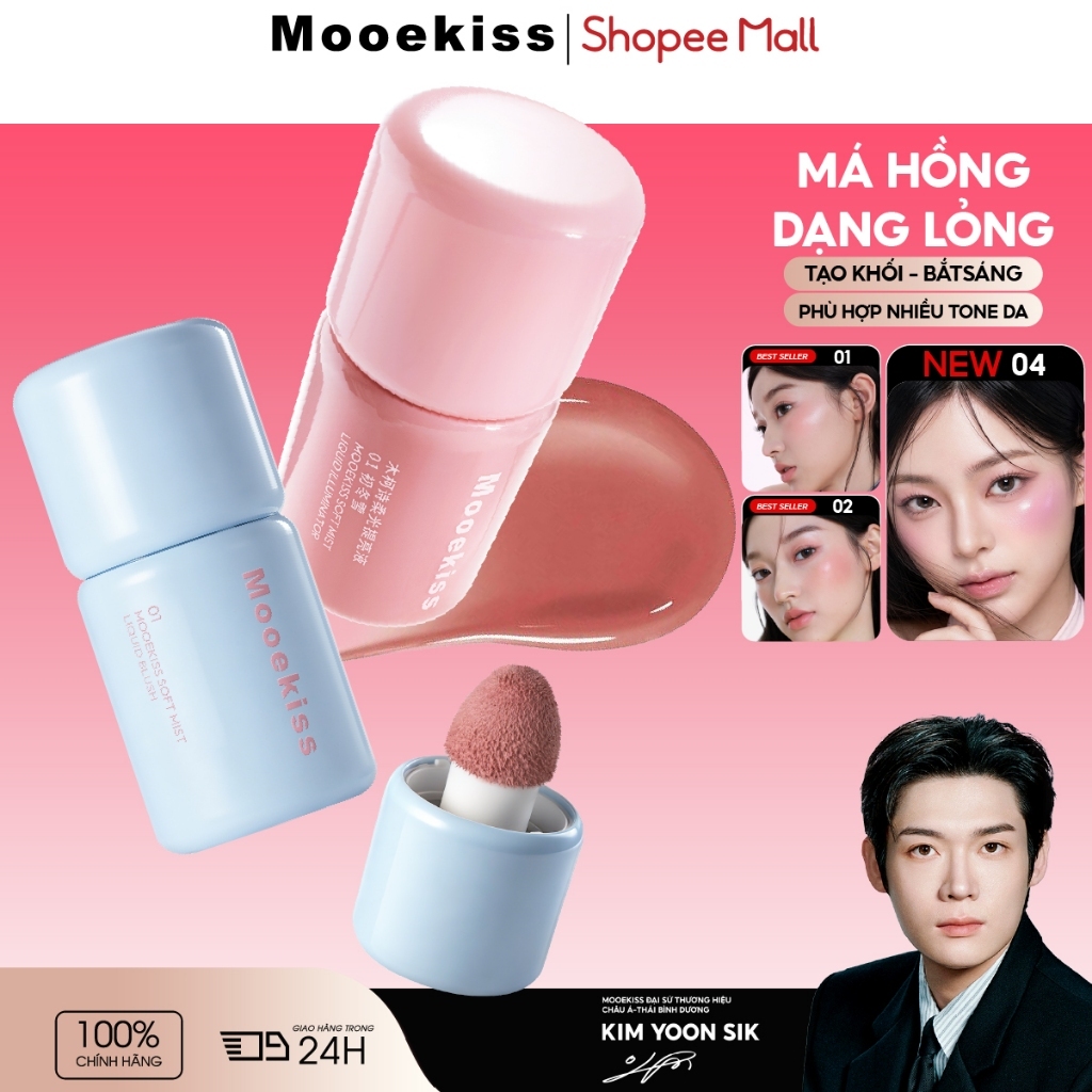 Mooekiss hồng Blush lỏng Blush Ánh sáng và mịn dễ dàng để áp dụng Màu sắc tự…