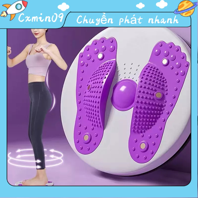 Đĩa xoay eo giảm cân , bàn xoay eo giảm mỡ bụng, Đĩa xoay eo tập thể dục 360 độ bàn xoay tập cơ bụng eo thon giảm cân tại nhà phòng gym có hạt massage bàn chân cực tốt Cxmin09