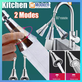 Đầu nối vòi nước 2 chế độ xoay 360 độ tiết kiệm nước thông dụng có thể điều chỉnh