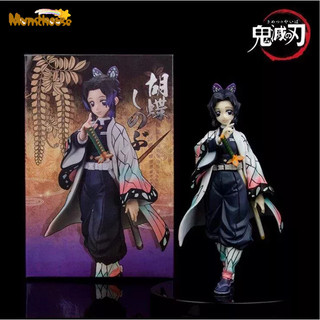 Momchoose mô hình nhân vật phim hoạt hình demon slayer cỡ lớn 16-18 cm