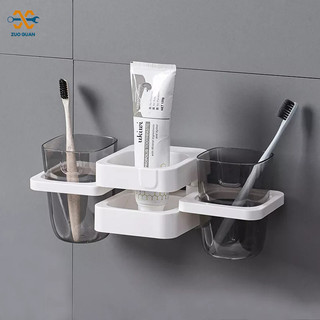 Zuoguan Giá Đỡ Bàn Chải Đánh Răng / Cốc Súc Miệng Gắn Tường Không Cần Đục Lỗ Sáng Tạo Có Thể Gập Lại