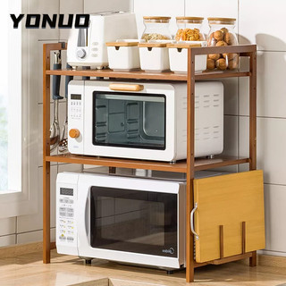 Yonuokitchen kệ đựng gia vị, kệ gỗ, kệ bếp, kệ đựng dao, kệ lò vi sóng.