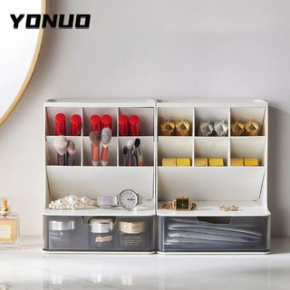 Hộp đựng đồ dùng ANDIAN kiểu dáng sang trọng đa năng