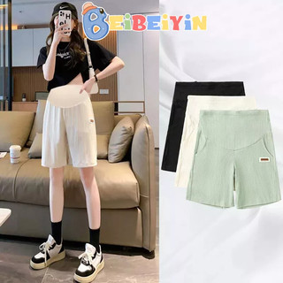 Beibeiyin quần short thể thao ống rộng thời trang cho mẹ bầu