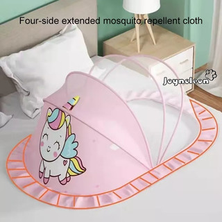 Màn Chụp Chống Muỗi Che Phủ Toàn Diện Có Thể Gấp Gọn Cho Bé