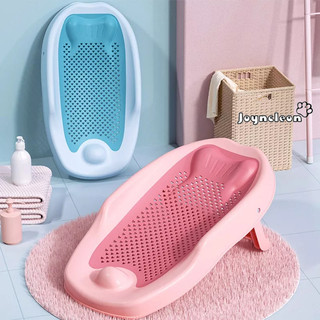 Nệm Nằm Chống Trượt Có Giá Đỡ Cho Bồn Tắm Em Bé