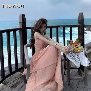 Uiowoo Sanya Đầm Dài Xếp Ly Dáng Ôm Không Đối Xứng Vải Tuyn Thời Trang Mùa Hè