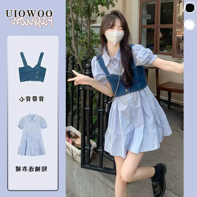 UIOWOO Đầm Sơ Mi denim Tay Phồng Cổ Bẻ Thời Trang Mùa Hè 2023 Cho Nữ