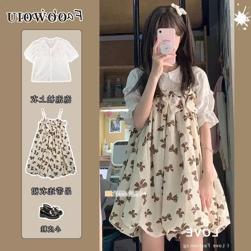 UIOWOO Set Áo Sơ Mi Cổ Búp Bê + Váy Hai Dây Phong Cách Mới Ngọt Ngào Cho Nữ
