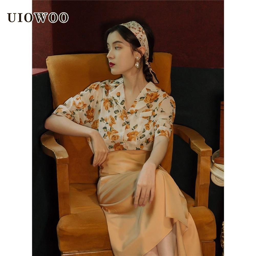 UIOWOO  Set Áo Sơ Mi Và Chân Váy Màu Sắc Retro Dành Cho Nữ