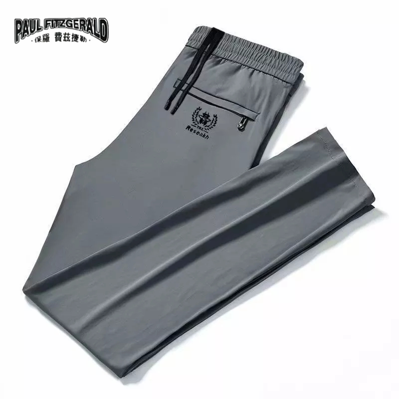 Quần Tây Vải Lụa Lạnh Mỏng Thoáng Khí Thoải Mái Thời Trang Công Sở Cho Nam