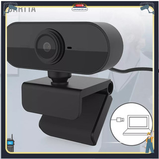 Lorrtta Web Cam Độ phân giải cao 1080P Cắm và chạy Webcam máy tính USB để phát trực tiếp cuộc họp lớp tuyến