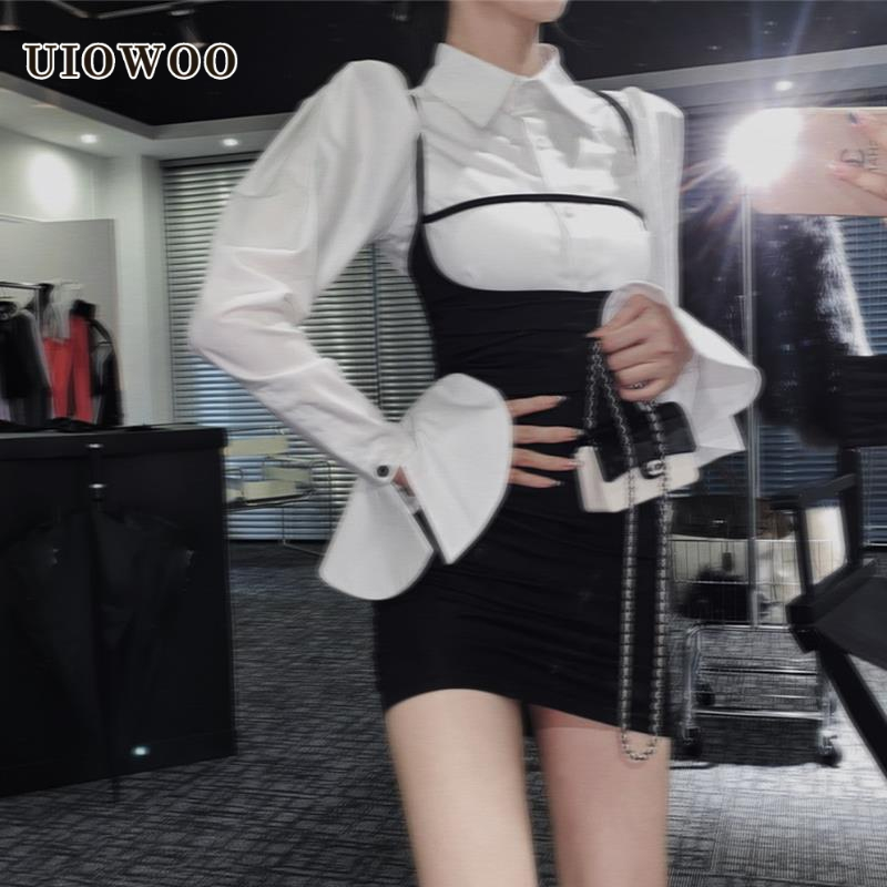 UIOWOO  Set áo sơ mi trắng + đầm yếm thời trang nữ tính