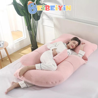 Gối chữ U beibeiyin hỗ trợ thắt lưng đa năng cho phụ nữ mang thai