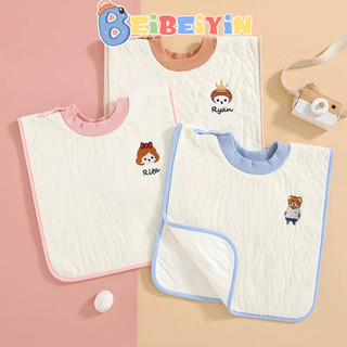 BEIBEIYIN Yếm Ăn Vải Lông Cừu San Hô Chống Thấm Nước Cho Bé Sơ Sinh