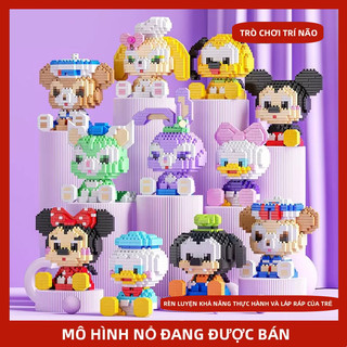 ĐỒ CHƠI LẮP RÁP Búp bê hoạt hình, khối xây dựng siêu nhỏ, khối xây dựng dành cho người lớn, đồ chơi và quà tặng/đồ chơi lắp ráp