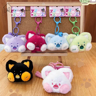 Móc Khóa Hình Búp Bê HellojimmyPlush Dễ Thương