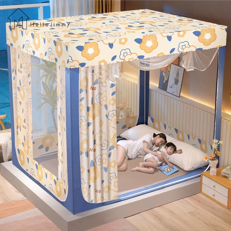 JJT Màn Ngủ Chống Rơi Vỡ 1.8m Kèm Vải Tiện Dụng Chất Lượng Cao