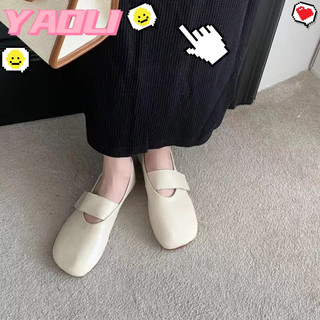 YAOLI  Giày Mũi Vuông Đế Phẳng Quai Dán Một Bàn Chân Màu Trơn Thời Trang Cá Tính Đa Ứng Dụng Dành Cho Bạn Nữ Sinh