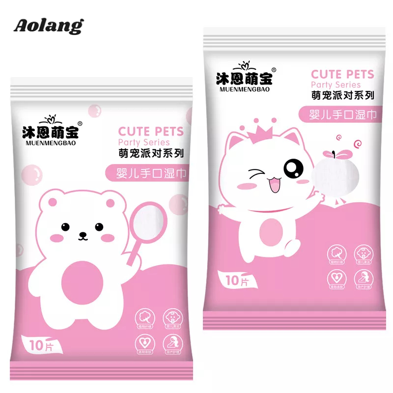 Aolang Set 10 Khăn Giấy Ướt mini Lau Tay / Miệng Cho Bé Mới Sinh