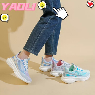 Giày chạy bộ yaoli phối lưới thoáng khí trọng lượng nhẹ cho nữ