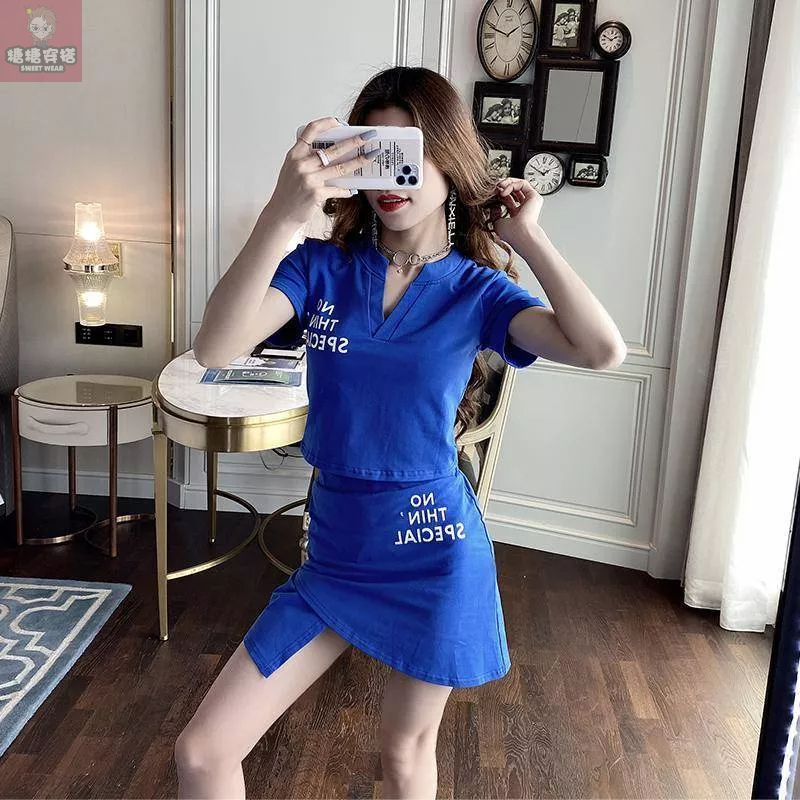 Bộ Áo Cổ Chữ v Phối Chân Váy Phong Cách Thể Thao Thời Trang Mùa Hè Mới 2023 Cho Nữ