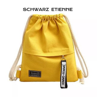 Ba lô thể thao SCHWARZ ETIENNE vải canvas sức chứa lớn siêu nhẹ có dây rút cho nam và nữ