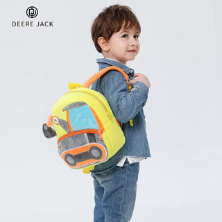 Deere Jack Balo Hình Xe Tải Dễ Thương Cho Bé