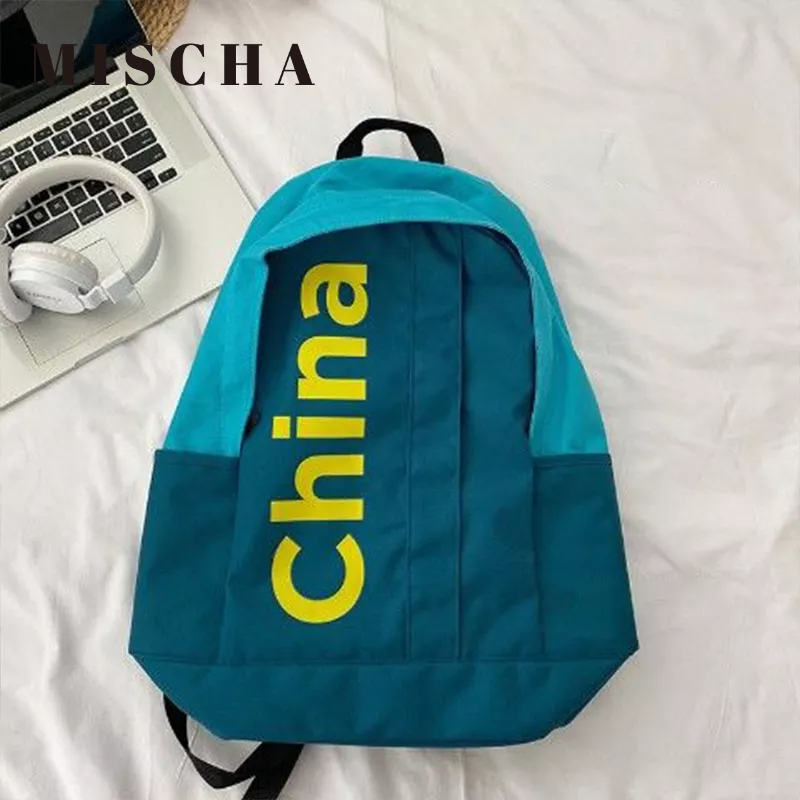 MISCHA Ba Lô nylon Siêu Nhẹ Sức Chứa Lớn Thời Trang Phong Cách Hàn Quốc Cho Nam Và Nữ