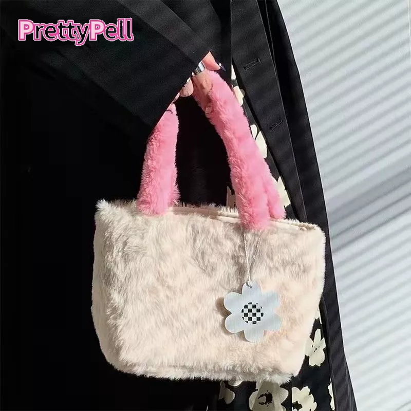 CHIC JOY♥Túi tote sang trọng màu sắc tương phản dễ thương cho nữ