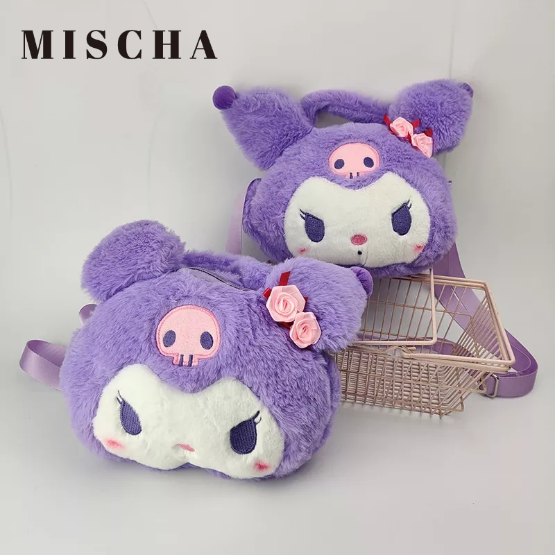 MISCHA Túi Đeo Chéo Hình Thú Nhồi Bông Đáng Yêu Cho Nữ