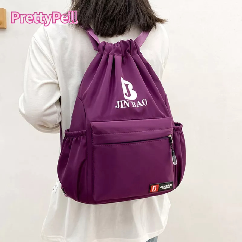 PrettyPell Balo Dây Rút Thể Thao Cỡ Lớn Thời Trang Cho Nam Nữ