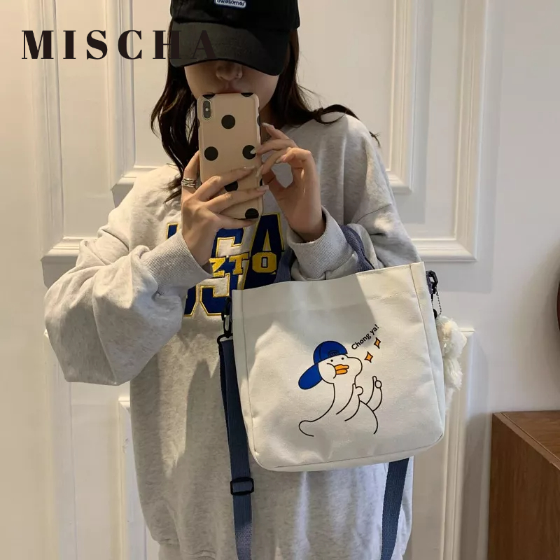 MISCHA Túi Đeo Chéo Canvas Dáng Vuông Nhỏ Họa Tiết Động Vật Dễ Thương Thời Trang Cho Nữ