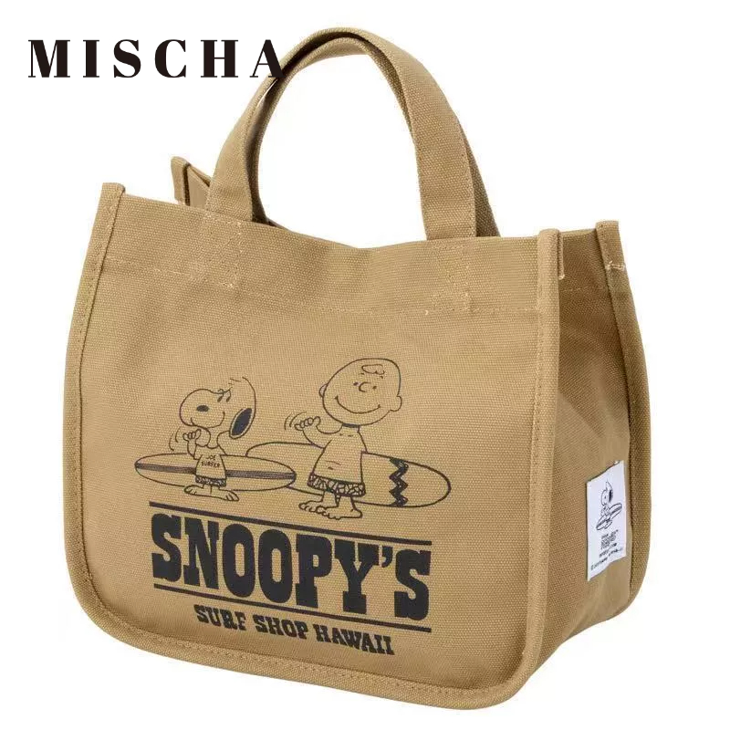 MISCHA Túi Vải Canvas Đựng Cơm Trưa Thiết Kế Nhỏ Nhắn Phong Cách Nhật Bản Dễ Thương Cho Nữ